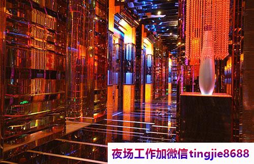 平顶山商务夜场招聘模特——祸绝福连,新的一天,新的机遇