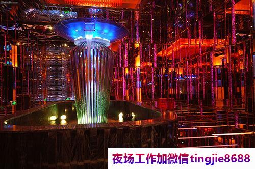 西宁大通夜店招聘女模特-西宁大通夜店KTV直聘可兼职女孩特/美好的日子给你带来快乐