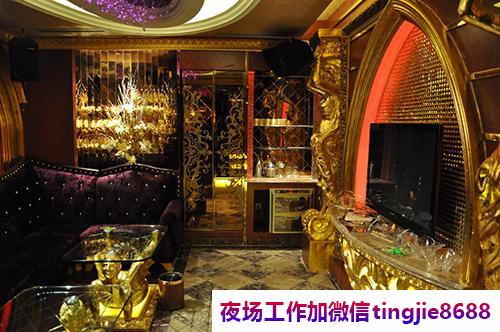 马鞍山高端酒吧招聘模特——招募信息资讯平台展现大家风范,金枝玉叶汇聚一堂