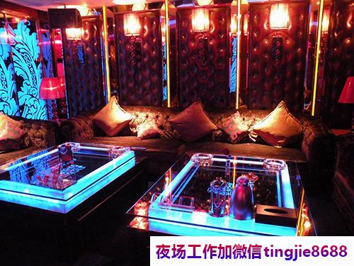 七台河新兴商务夜场女孩模特招募-七台河新兴豪华夜店KTV直聘女孩特-资源洗牌重组-纳志同道合之士-为你解开所有束缚