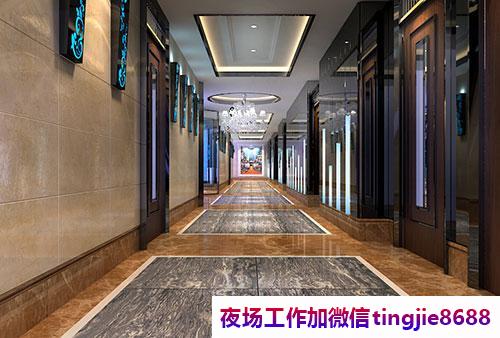 普洱宁洱夜场夜店招募模特-普洱宁洱高档会所ktv直聘-夜店酒吧应聘模特佳丽是做什么的