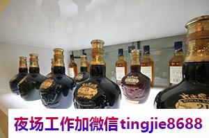 楚雄夜总会佳丽女孩诚聘-楚雄夜总会酒店急聘女模——KTV片场招聘女孩佳丽期待你的表现