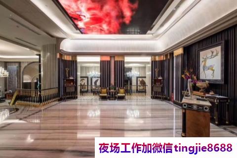 鸡西名气大夜场女孩佳丽夜场女孩佳丽酒吧招聘公司奖励高夜场女孩佳丽酒吧现薪显得弥足珍贵-鸡西名气大夜场女孩佳丽夜场女孩佳丽酒吧招聘公司奖励高夜场女孩佳丽酒吧现薪显得弥足珍贵