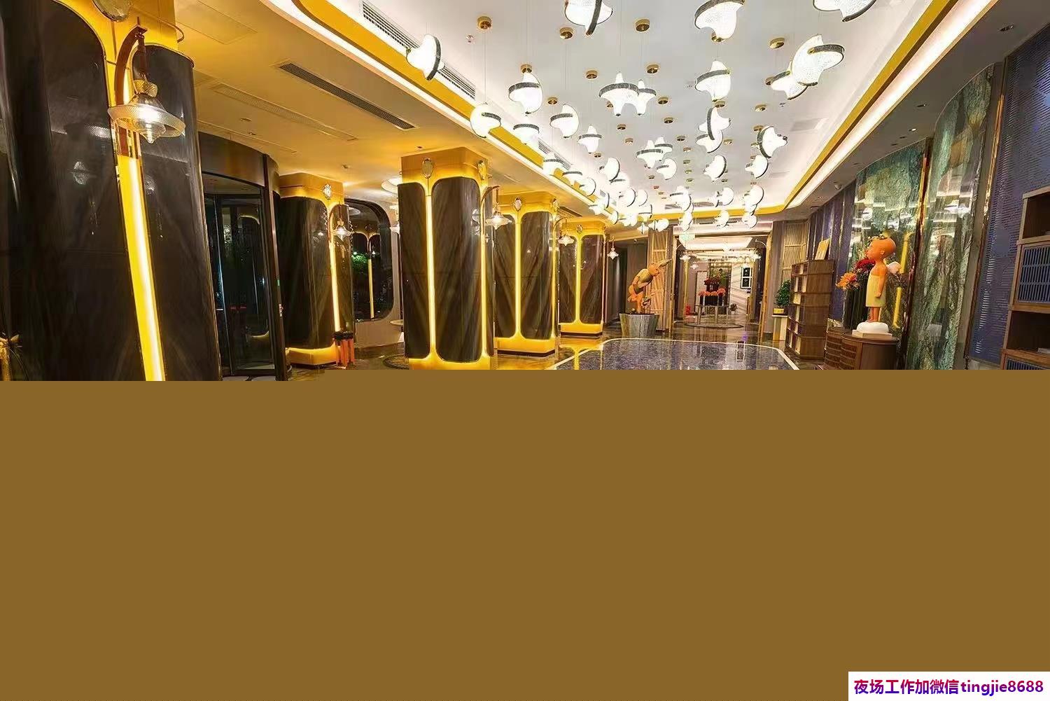 楚雄牟定夜场夜店招募佳丽女孩-楚雄牟定夜店KTV直聘美女公司-高端娱乐会所在线直聘薪资1500起步模特