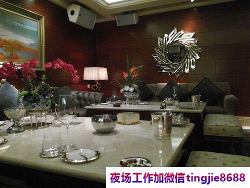 潍坊奎文KTV夜总会招聘模特-潍坊奎文KTV直聘ktv直聘佳丽{急缺大量优质美女}