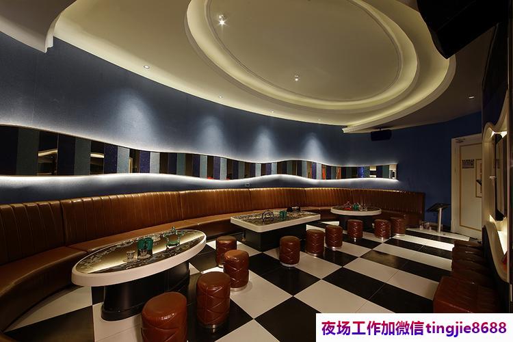 吉安井冈山夜场酒吧招聘佳丽-吉安井冈山夜店KTV直聘模特日结薪资-离不开努力