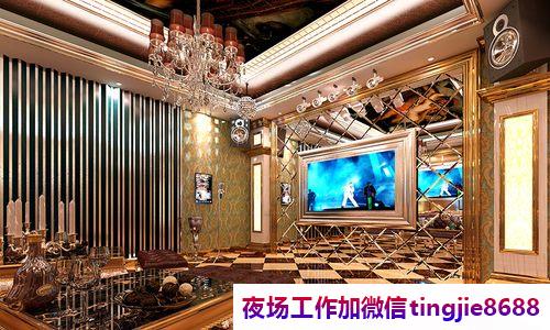 昌吉夜场KTV招聘佳丽模特.展现你的魅力.昌吉商务夜总会佳丽招募——现场招聘盛况空前，暗香疏影水到渠成