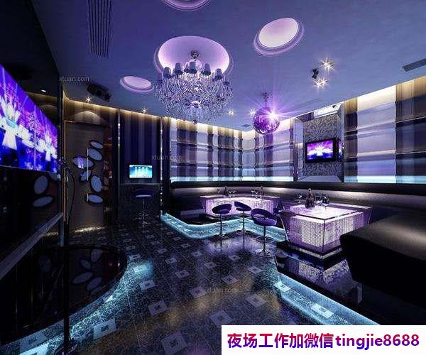 宜昌长阳夜店模特模特招募-宜昌长阳KTV夜店KTV直聘女孩特-拒绝平凡学会坚强