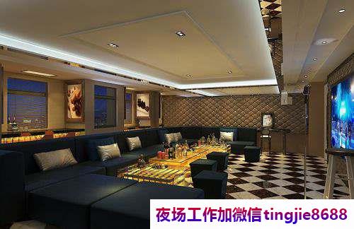 怀化夜场KTV礼仪模特招聘.展现你的专业素养.怀化夜总会KTV招募佳丽女孩——成功招聘现场，美人如玉，才子如云！