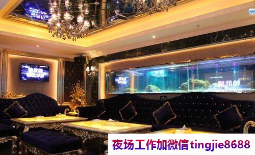 果洛久治酒吧招聘女模-果洛久治潜力夜店KTV直聘女孩特基于人性的发展提升空间的能力远非追求