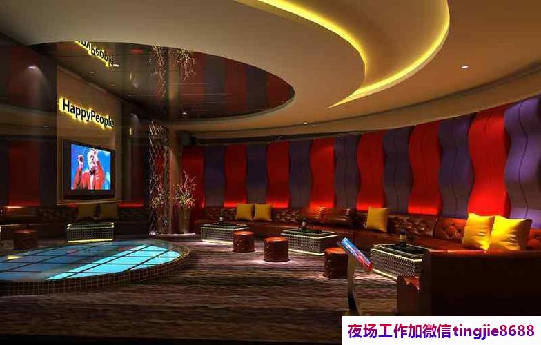 常德石门KTV夜总会模特招募-常德石门KTV直聘KTV直聘信息{KTV直聘{日结1200}