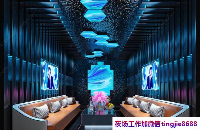 邵阳洞口KTV女孩女孩招募-邵阳洞口夜店KTV直聘女孩-ktv直聘-夜店KTV直聘工作-赚的都是自己得·
