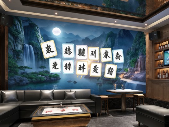成语解码，成王败寇组词智慧解析与应用案例