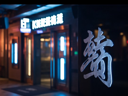 成语魅力，销魂夺魄之美，醉舞中的成语组词探索