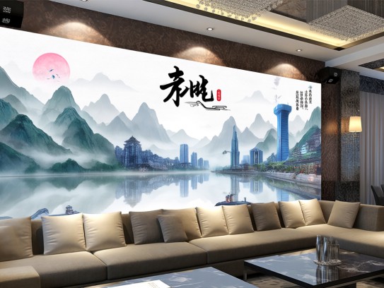 成语新韵，将功折过之美，巧妙组词，寓深情长尾意