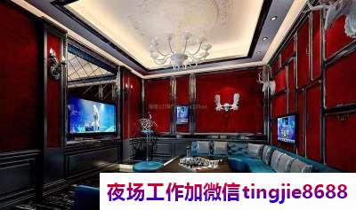 百色KTV片场急聘女孩佳丽.展现你的自信与美丽.百色夜店招募服务员女孩——捷报频传!招聘会现场百举百捷,众多人才顺利入职(图1) 百色KTV片场急聘女孩佳丽.展现你的自信与美丽.百色夜店招募服务员女孩——捷报频传!招聘会现场百举百捷,众多人才顺利入职