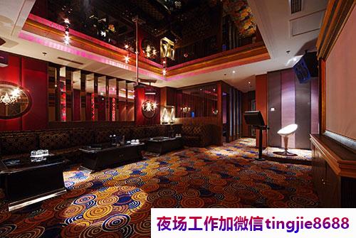 百色右江夜店置顶招聘女模特-百色右江豪华夜店KTV直聘女孩模特/抱团取暖/方是上策/珍惜青春一心搞钱(图1) 百色右江夜店置顶招聘女模特-百色右江豪华夜店KTV直聘女孩模特/抱团取暖/方是上策/珍惜青春一心搞钱