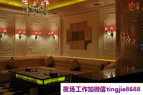 运城闻喜商务夜店招聘模特-运城闻喜夜店KTV直聘中高端模特礼仪日结不压