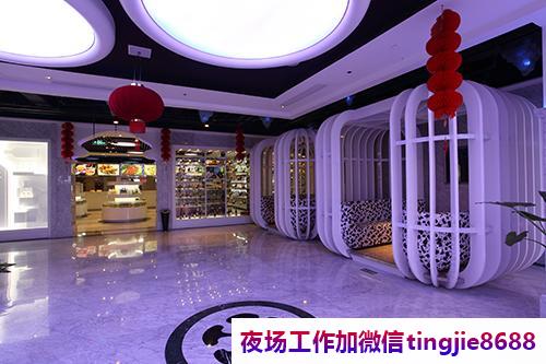 山南洛扎KTV佳丽招募-山南洛扎夜店直聘信息网站KTV直聘信息{KTV直聘服务员{翻台高新人优先试房提供住宿}}
