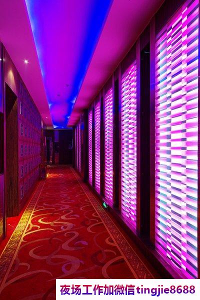 哈尔滨KTV礼仪模特急聘排名.展现你的优雅魅力.哈尔滨哪里夜总会招募佳丽模特——招募信息资讯平台招募窈窕淑女,成功案例不胜枚举(图1) 哈尔滨KTV礼仪模特急聘排名.展现你的优雅魅力.哈尔滨哪里夜总会招募佳丽模特——招募信息资讯平台招募窈窕淑女,成功案例不胜枚举