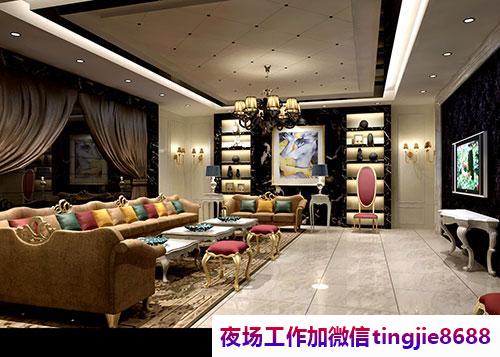 吉林长春夜场招聘-吉林长春KTV招聘—生活本就不易-携手同心赚米最快的场所