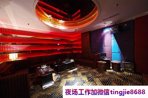 清远佛冈中端夜场招聘模特-清远佛冈夜总会直聘ktv直聘服务员{敢于挑战敢于奋斗}(图1) 清远佛冈中端夜场招聘模特-清远佛冈夜总会直聘ktv直聘服务员{敢于挑战敢于奋斗}