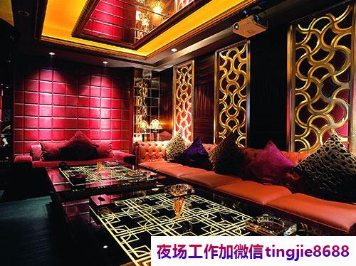 荆门周边酒吧招聘待遇与付出不一定成正比.越努力越幸运——荆门KTV热门招聘模特女孩，展示你的魅力时刻"