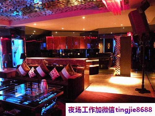 北海KTV招聘女孩佳丽.展现你的自信与美丽.北海酒店酒吧模特——美艳小家碧玉求职盛宴，纷纷选择公司成功实现自己的价值