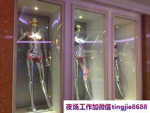 那曲兼职招聘佳丽模特.展现夜场活力新风采.那曲高端夜店女孩模特招募——捷报频传,小家碧玉才华横溢受青睐(图1) 那曲兼职招聘佳丽模特.展现夜场活力新风采.那曲高端夜店女孩模特招募——捷报频传,小家碧玉才华横溢受青睐
