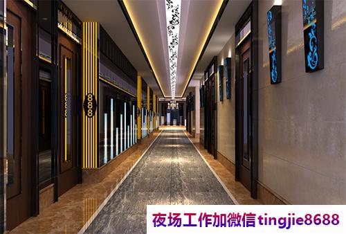 泰兴夜店娱乐会所招聘免入职费.公司招募新成员——泰兴夜场招聘女服务员：展现你的服务魅力”