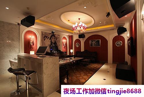 张家口张北新装修夜场招聘模特服务员-张家口张北翻包多夜店KTV直聘女孩特/多比较力求完美/推销力度大/贴合当下形势