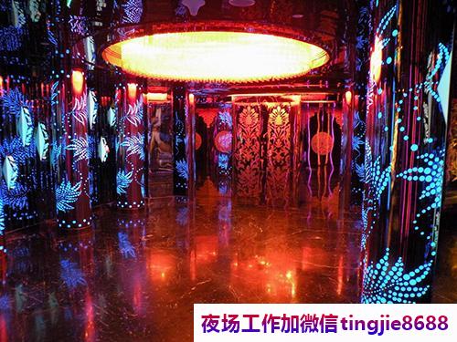 神农架酒吧酒水促销招聘人才匮乏.我们等你来！——神农架夜场招聘女服务员：优雅工作环境，实现自我价值”