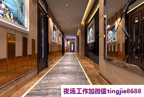 嘉峪关夜场招聘女歌手DJ.释放你的音乐才华.嘉峪关夜总会夜场模特招募——捷报频传!小家碧玉成功逆袭,职场新秀令人瞩目!(图1) 嘉峪关夜场招聘女歌手DJ.释放你的音乐才华.嘉峪关夜总会夜场模特招募——捷报频传!小家碧玉成功逆袭,职场新秀令人瞩目!