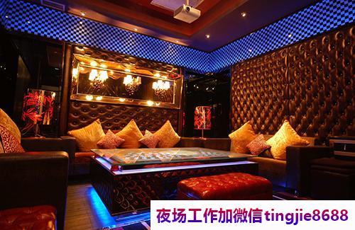 宜昌枝江夜场夜总会佳丽招募-宜昌枝江ktv直聘兼职模特-直招1800起模特中介勿扰(图1) 宜昌枝江夜场夜总会佳丽招募-宜昌枝江ktv直聘兼职模特-直招1800起模特中介勿扰