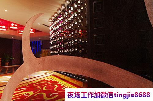 海安大型酒吧招聘加入我们.享受丰厚的福利和住宿——海安KTV招聘女模特：打造属于自己的模特之路"