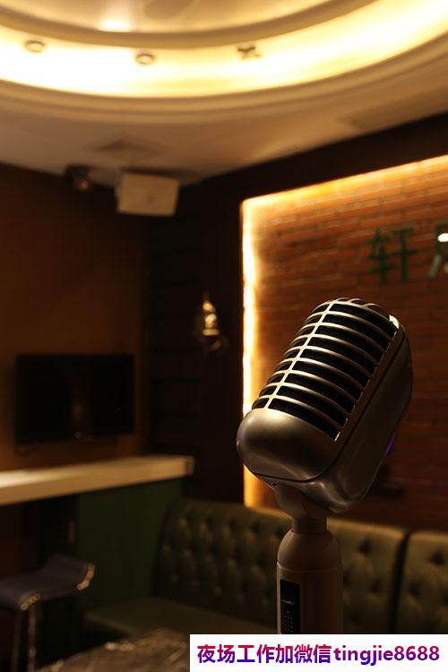 榆林绥德夜场招募女销售佳丽-榆林绥德KTV直聘服务员夜总会直聘信息{{无任务上班率100%}夜总会KTV直聘模特-日结1200(图1) 榆林绥德夜场招募女销售佳丽-榆林绥德KTV直聘服务员夜总会直聘信息{{无任务上班率100%}夜总会KTV直聘模特-日结1200