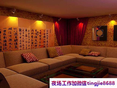 鹰潭周边酒吧招聘住宿.工作作.娱乐三全其美.——鹰潭模特佳丽招募女销售模特，展现你的职业风采！”