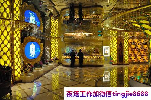 西安户县高端酒吧模特招募-西安户县夜店KTV直聘女孩/一月30个班/日结起新人无任务