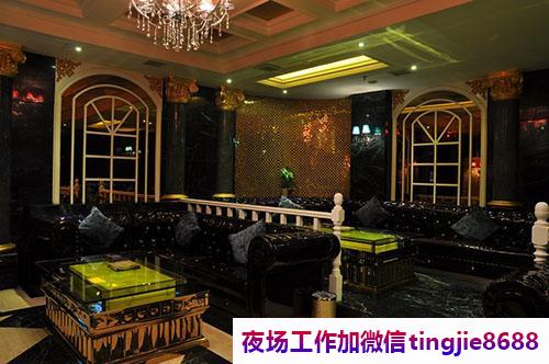 香港平谷夜场招聘-香港平谷KTV招聘—别犹豫别等待-日结高薪等你来
