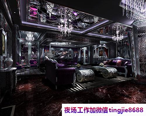 广元模特佳丽直聘排名火热:夜场KTV模特招聘量剧增.广元夜场KTV模特招募——岗位充足,春风得意!小家碧玉人才市场盛况空前!(图1) 广元模特佳丽直聘排名火热:夜场KTV模特招聘量剧增.广元夜场KTV模特招募——岗位充足,春风得意!小家碧玉人才市场盛况空前!