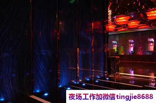 舟山20.夜场KTV招聘女孩佳丽排名榜.展现你的实力与魅力.舟山高端夜总会招募女孩——成功企业捷报频传,人才储备不断扩大(图1) 舟山20.夜场KTV招聘女孩佳丽排名榜.展现你的实力与魅力.舟山高端夜总会招募女孩——成功企业捷报频传,人才储备不断扩大
