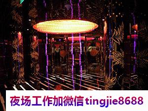 商丘夜店招聘消息让你的音乐梦想在这里展开翅膀——商丘夜场招聘模特歌手，展示你的才艺，收获高薪！”