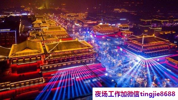 九江星子夜场KTV招聘佳丽女孩-九江星子ktv直聘服务员最新夜店KTV直聘{夜总会直聘一千场喝多送}