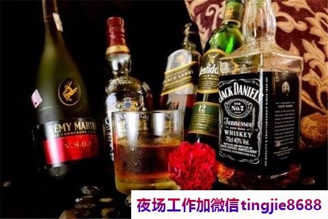 上饶铅山夜场酒吧招聘模特-上饶铅山高端商务场直聘-夜店KTV直聘{2024直招高薪日结}-团队推房(图1) 上饶铅山夜场酒吧招聘模特-上饶铅山高端商务场直聘-夜店KTV直聘{2024直招高薪日结}-团队推房