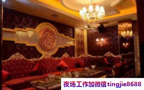 绍兴酒吧招聘职场新人的入门指南——绍兴夜场招聘模特女模，展现独特魅力，打造时尚潮流”