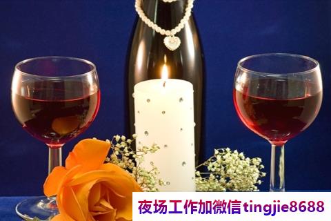 阿里夜店女孩招聘高端店.让你的生活更加精彩——阿里夜场急聘佳丽模特：女孩佳丽高薪入围