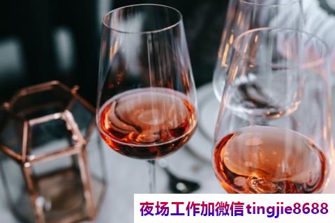 齐齐哈尔富裕夜店招募服务员女孩模特-齐齐哈尔富裕夜店KTV直聘模特日结夜店酒吧求职快速查看