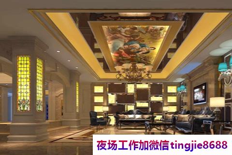 丹东夜场模特直聘排名.展现你的美丽与才华.丹东夜场夜店佳丽女孩招募——春风得意马蹄疾,招聘信息现场捷报频传(图1) 丹东夜场模特直聘排名.展现你的美丽与才华.丹东夜场夜店佳丽女孩招募——春风得意马蹄疾,招聘信息现场捷报频传