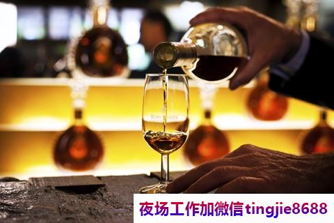 宝鸡扶风夜场服务员佳丽招募-宝鸡扶风夜店KTV直聘-ktv直聘{ktv夜店KTV直聘模特-加入我们有保障}(图1) 宝鸡扶风夜场服务员佳丽招募-宝鸡扶风夜店KTV直聘-ktv直聘{ktv夜店KTV直聘模特-加入我们有保障}