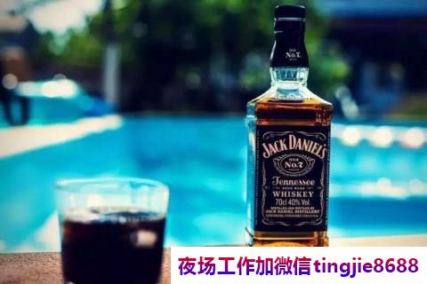 定西岷县KTV招聘女孩模特-定西岷县高端夜店KTV直聘模特{消费透明送酒水}1000-1500创新奋进(图1) 定西岷县KTV招聘女孩模特-定西岷县高端夜店KTV直聘模特{消费透明送酒水}1000-1500创新奋进